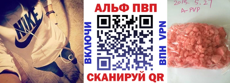 Сколько стоит Нурлат Галлюциногенные грибы  НБОМе  A-PVP  Конопля  Мефедрон  ГАШИШ  Кокаин 