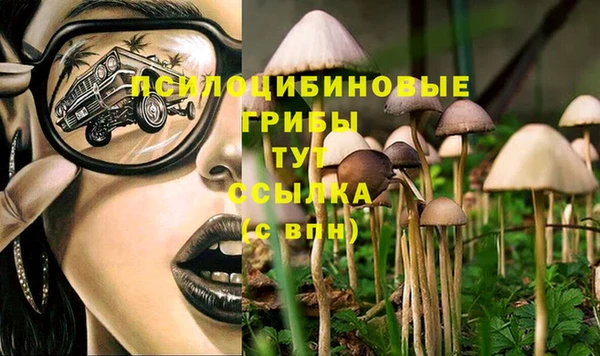 меф Аркадак