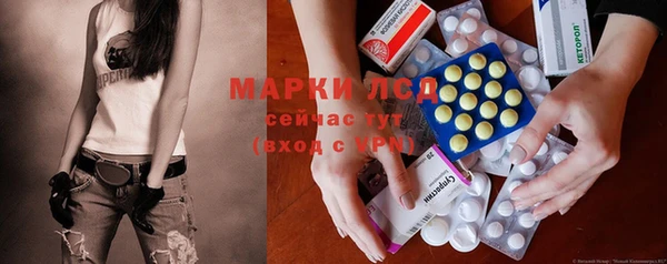 меф Аркадак
