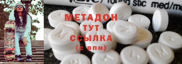 меф Аркадак