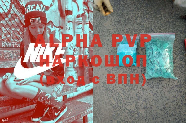 меф Аркадак