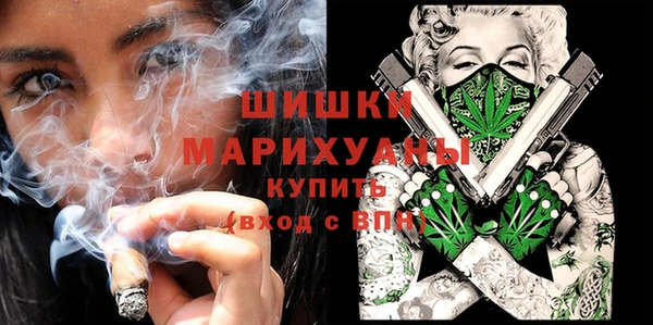 соль курить ск Армянск