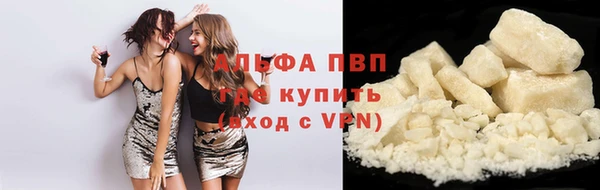 меф Аркадак
