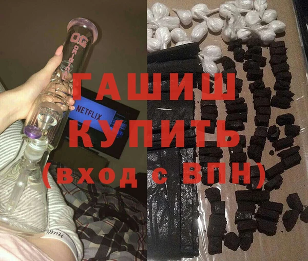 меф Аркадак