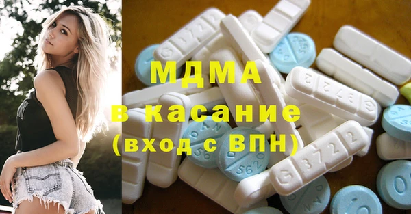 меф Аркадак