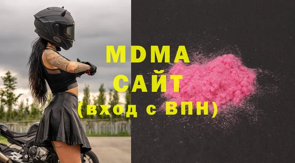 меф Аркадак