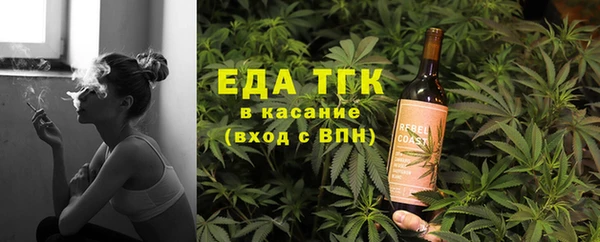 прущая мука Арсеньев